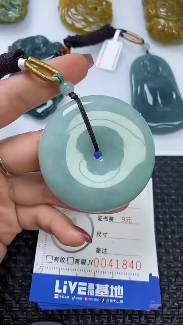 【闪购商品】翡翠颈饰未镶嵌11111111111111111