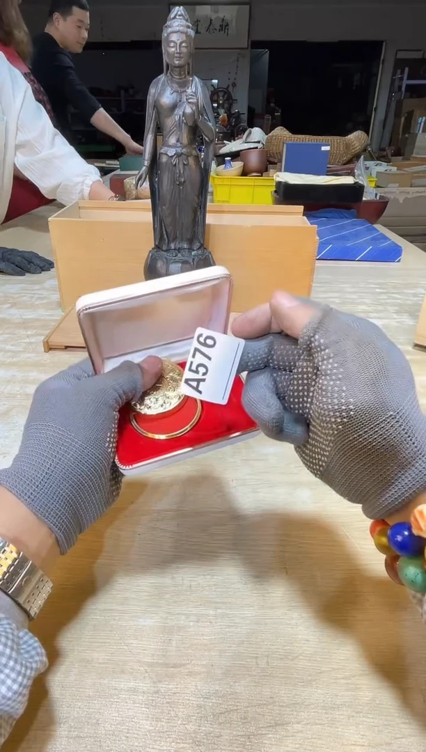 直播闪购商品已上架！