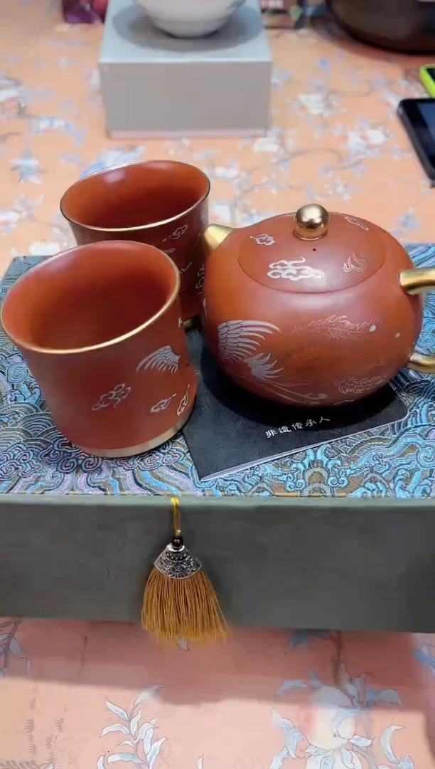 【闪购商品】瓷片714************