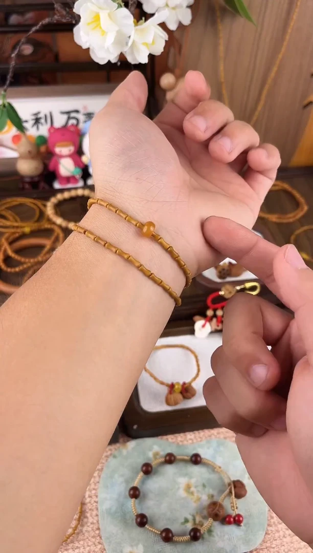 双圈跑环一物一拍