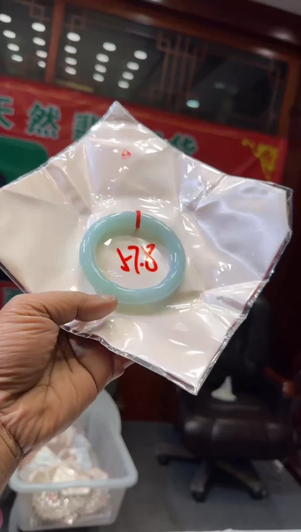 未镶嵌手镯翡翠手镯