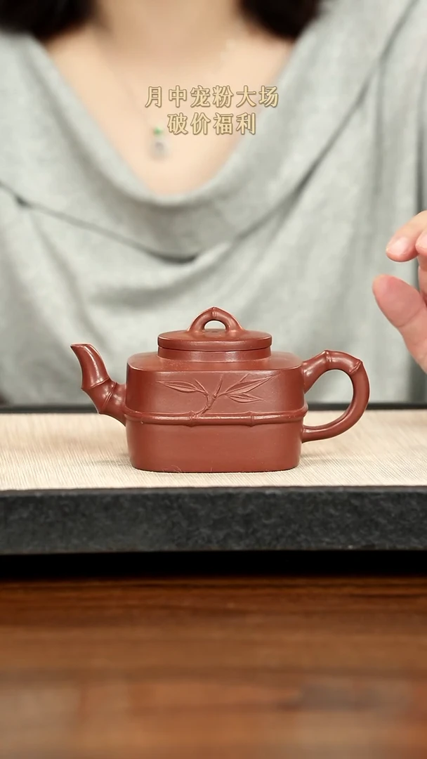 茶壶紫砂紫砂紫砂紫砂