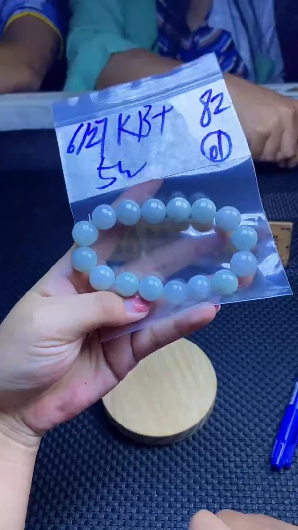 定制翡翠未镶嵌W****r天然缅甸A货翡翠，多样性发货只发其一