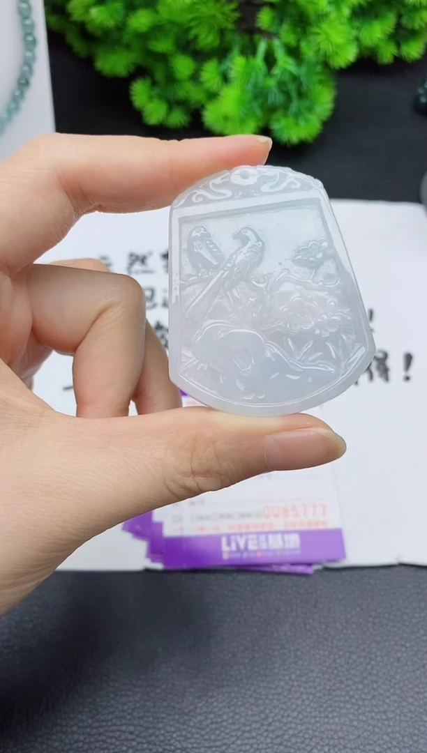 颈饰未镶嵌翡翠多样性一件发货