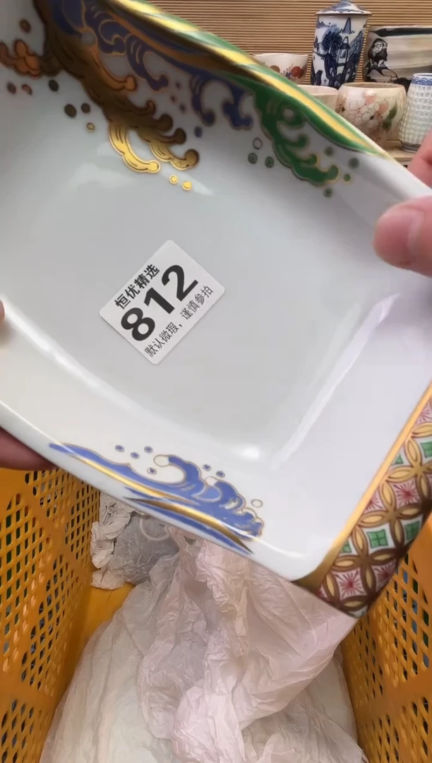 跷****子陶瓷陶瓷陶瓷陶瓷陶瓷陶瓷