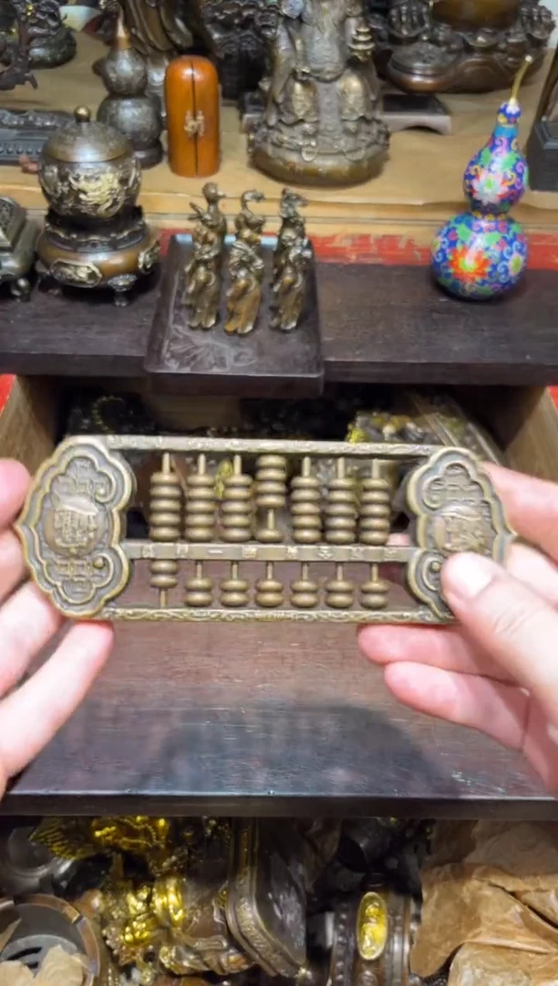 G瑞瑞古铜阁专属链接013