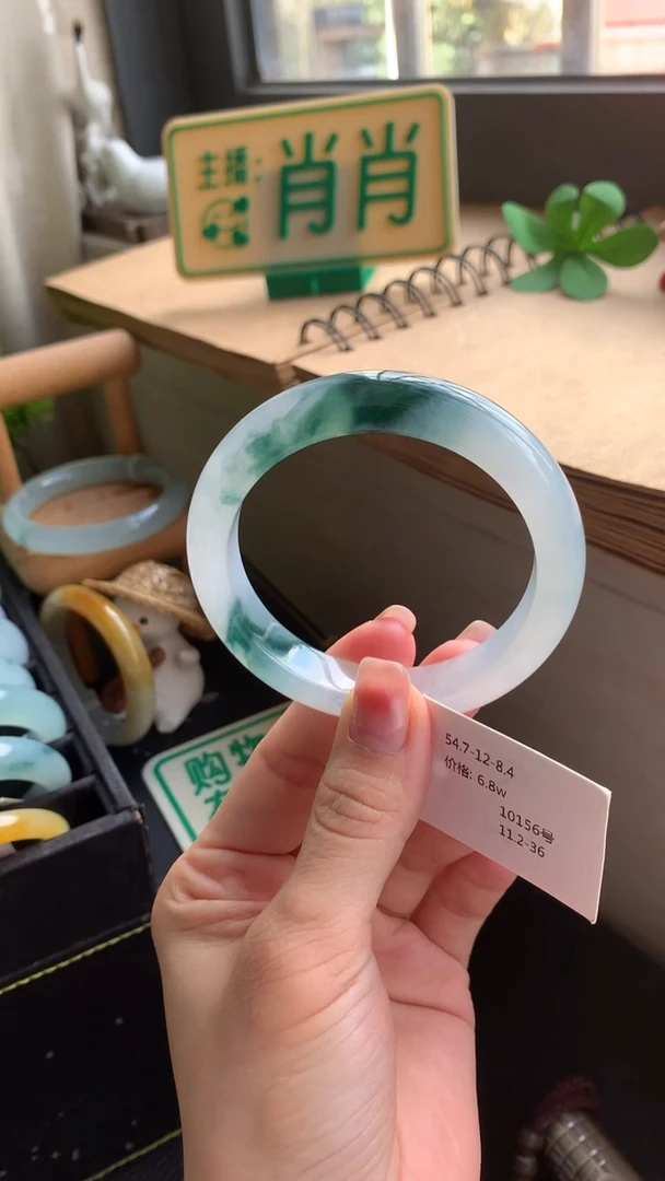 未镶嵌手镯翡翠G****?10152号订金5000