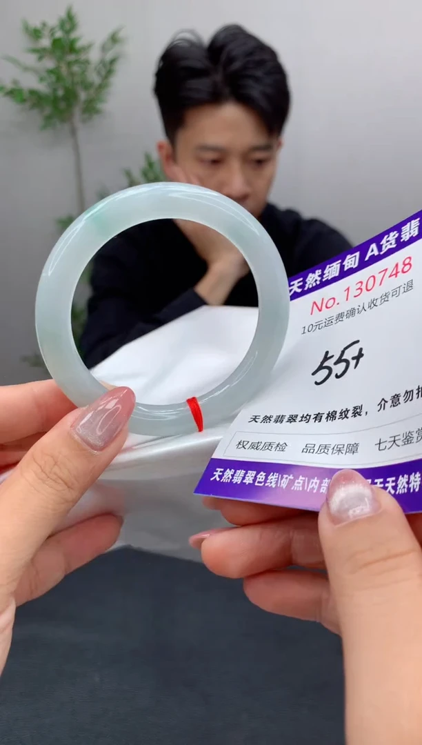 未镶嵌手镯翡翠天然缅甸A货翡翠