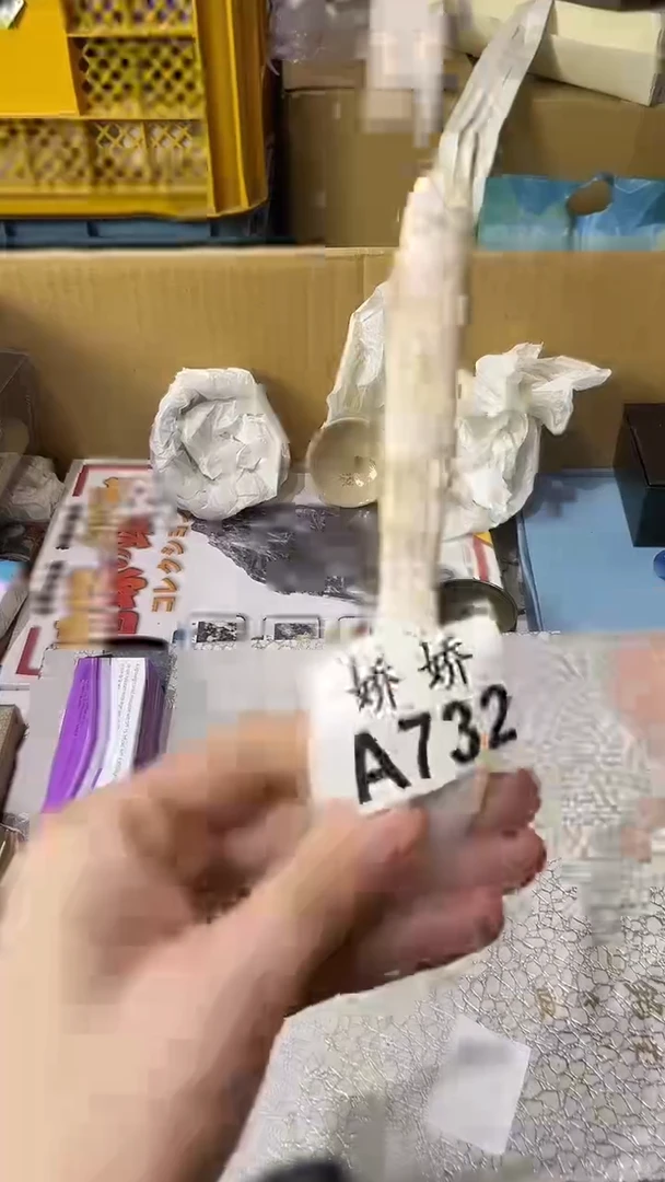 瓷用****1+732用户159389124731