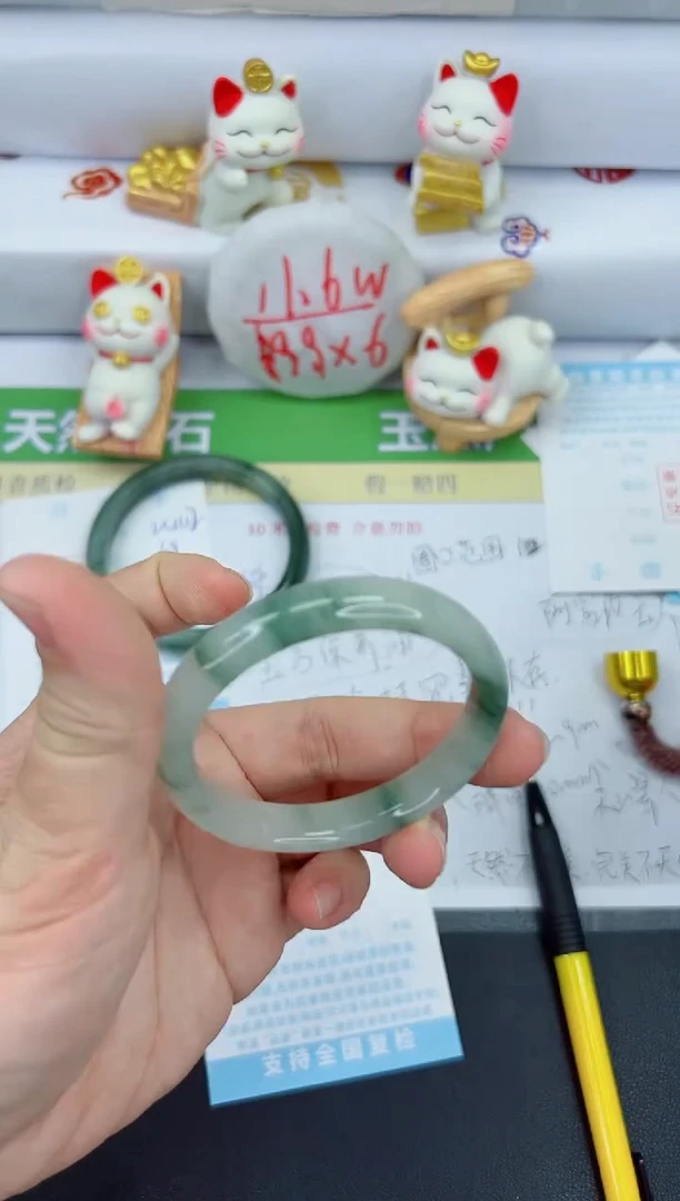 【闪购商品】石英质玉手镯未镶嵌2443-51.4