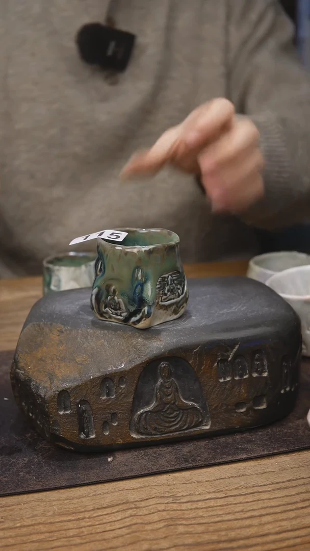 贰悦老师茶具115