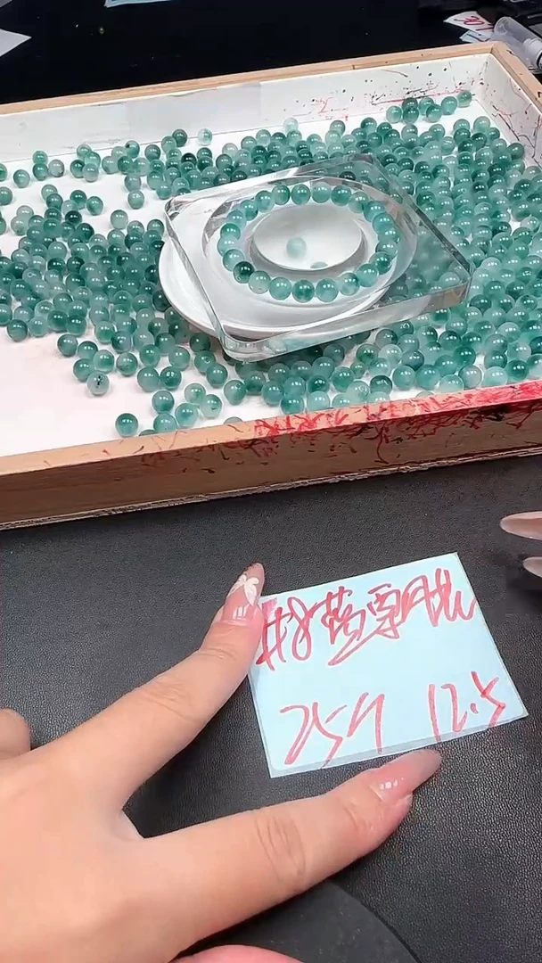 未镶嵌散珠玛瑙/玉髓蓝飘花N414卡8MM25颗