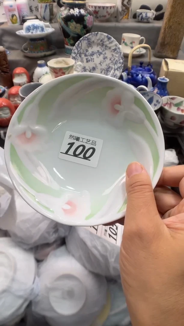 瓷片J****8100