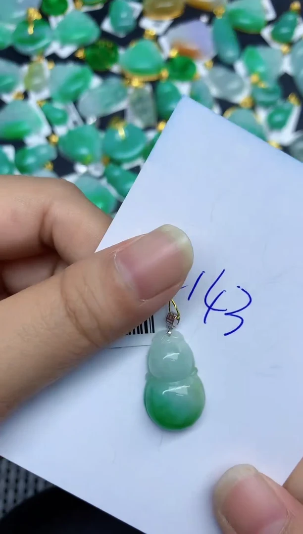 翡翠18K金镶嵌颈饰11111111