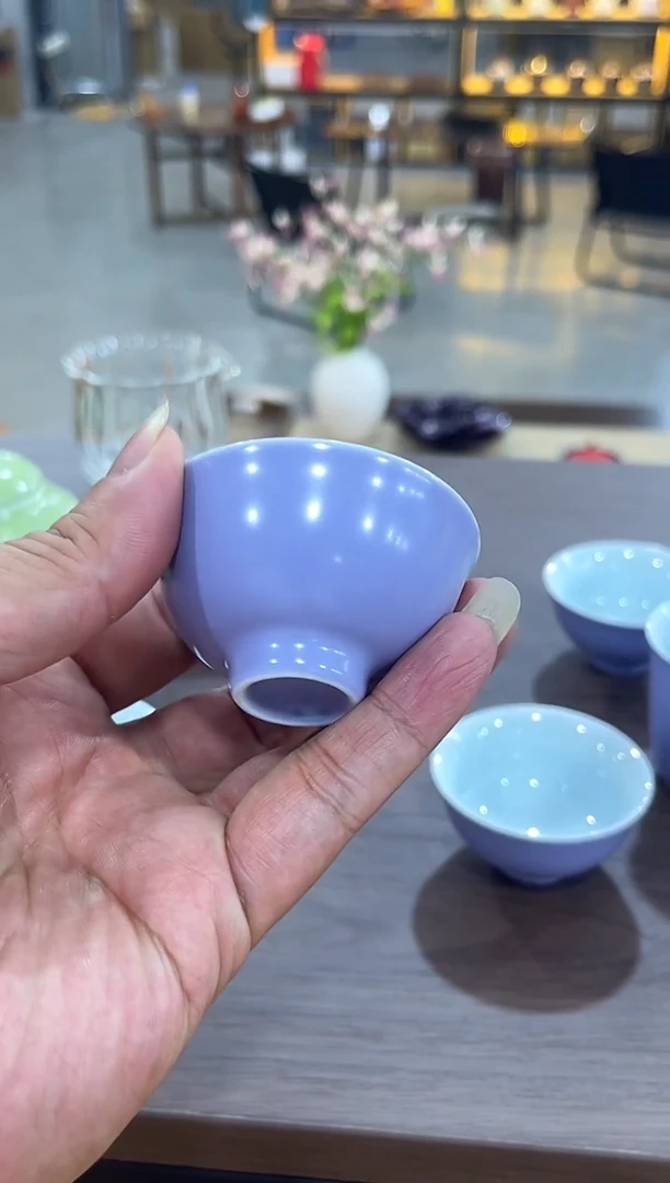 紫罗兰小功夫杯，直播间福利