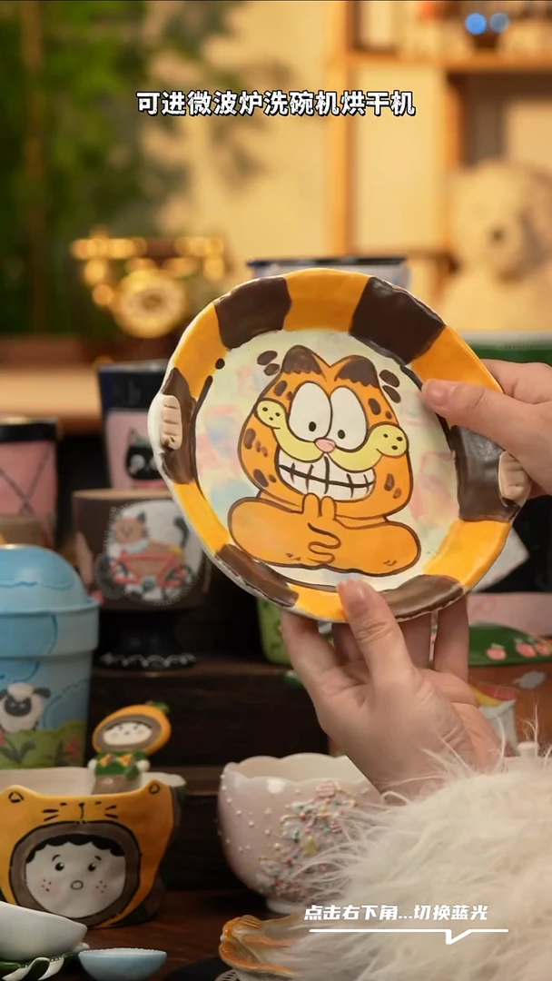 瓷片B009景德镇原创手工陶瓷