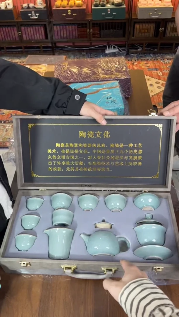 云雨斋茶具商品链接@@T111