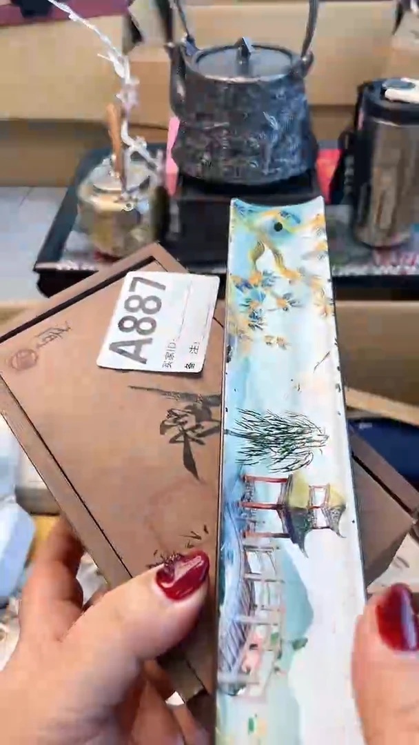 【闪购商品】瓷片A887炎美杂货铺质量保证