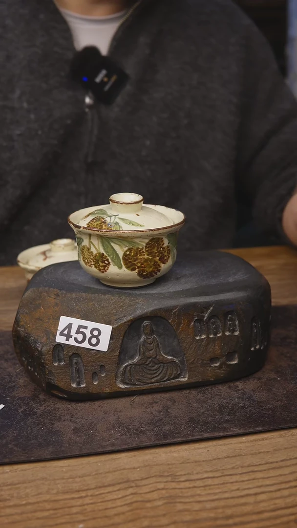 甘石陶艺福利茶具458