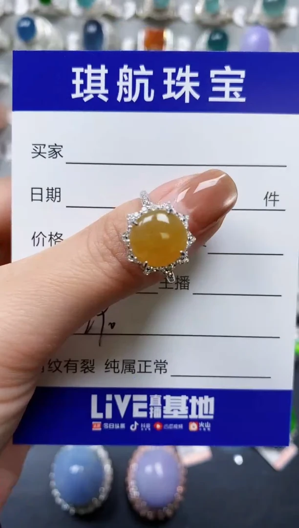 【闪购商品】翡翠戒指银S925镶嵌0290