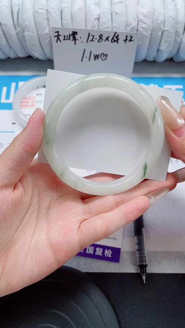 未镶嵌手镯石英质玉92-62/63