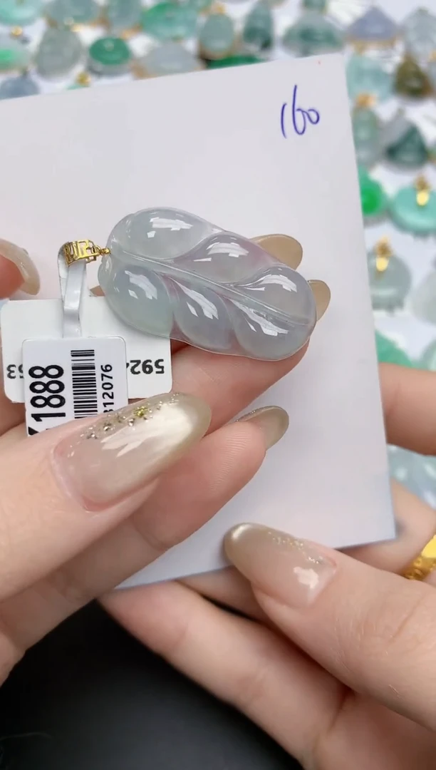 【闪购商品】翡翠颈饰18K金镶嵌天然缅甸翡翠A货