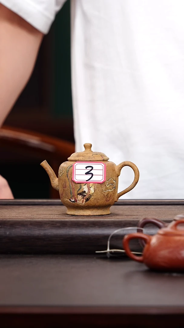 清****8紫砂茶壶紫砂壶3