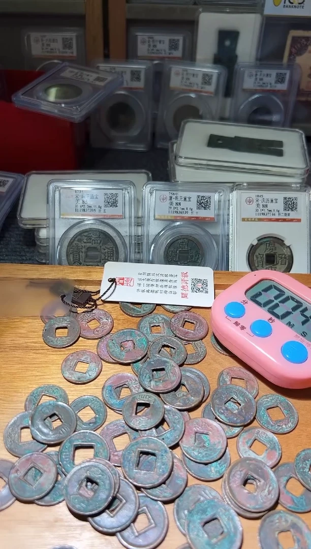 铜༄****࿐不下播丹/hq60个别漏裂/8号