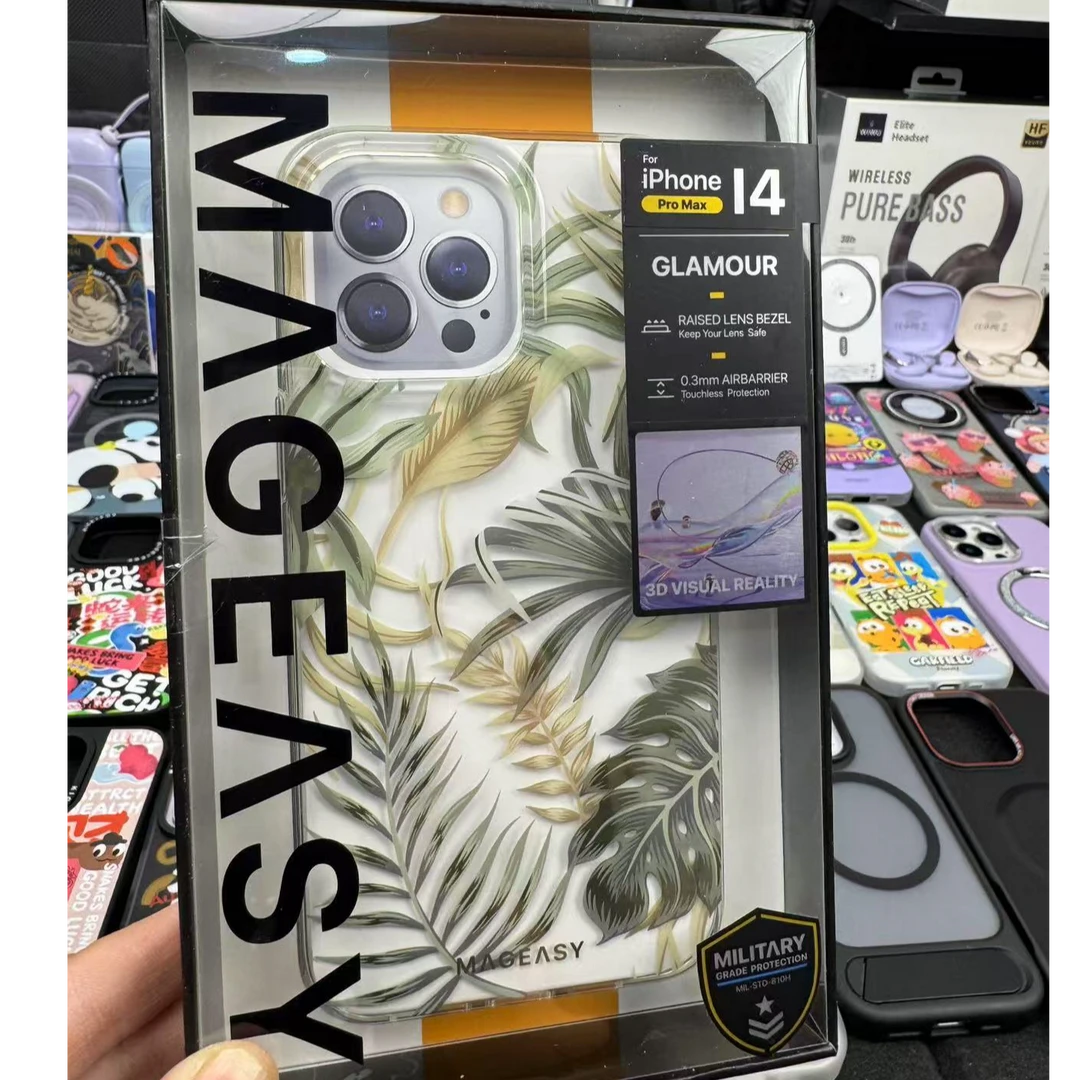 特价福利手机壳 手机保护壳 粉丝福利