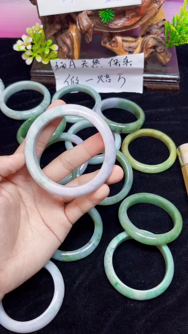 未镶嵌手镯翡翠用****9天然缅甸翡翠手镯