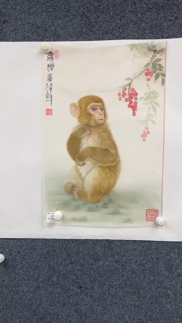 国画9.27-XX-郑志宗-人民原作-8