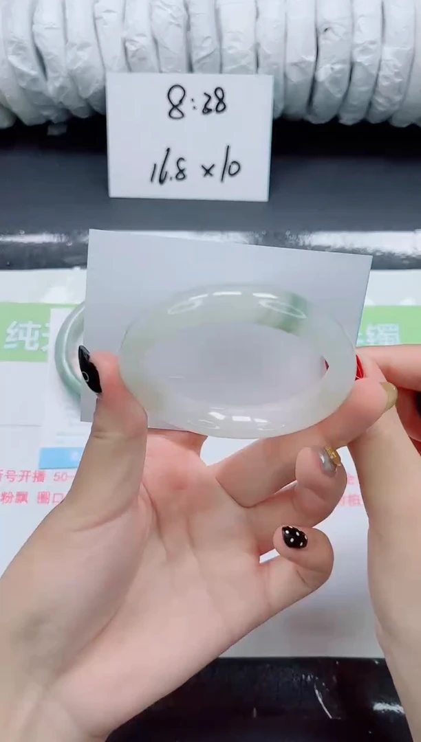 未镶嵌手镯石英质玉049-56