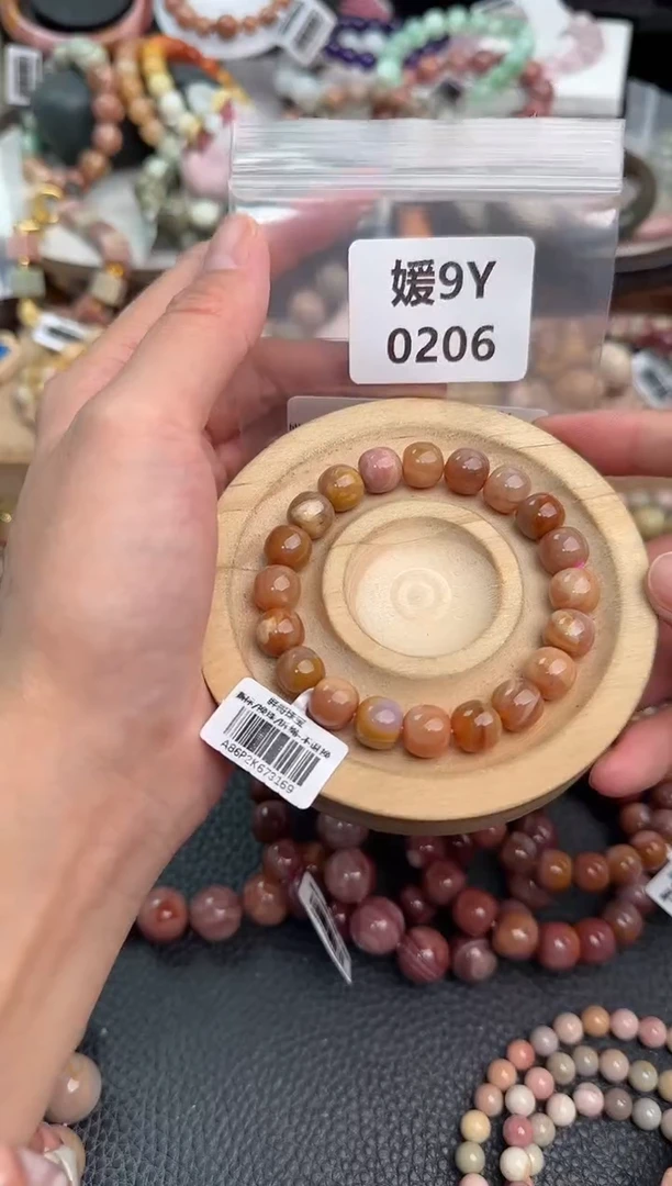 未镶嵌手链石英质玉橘*宝9Y0206
