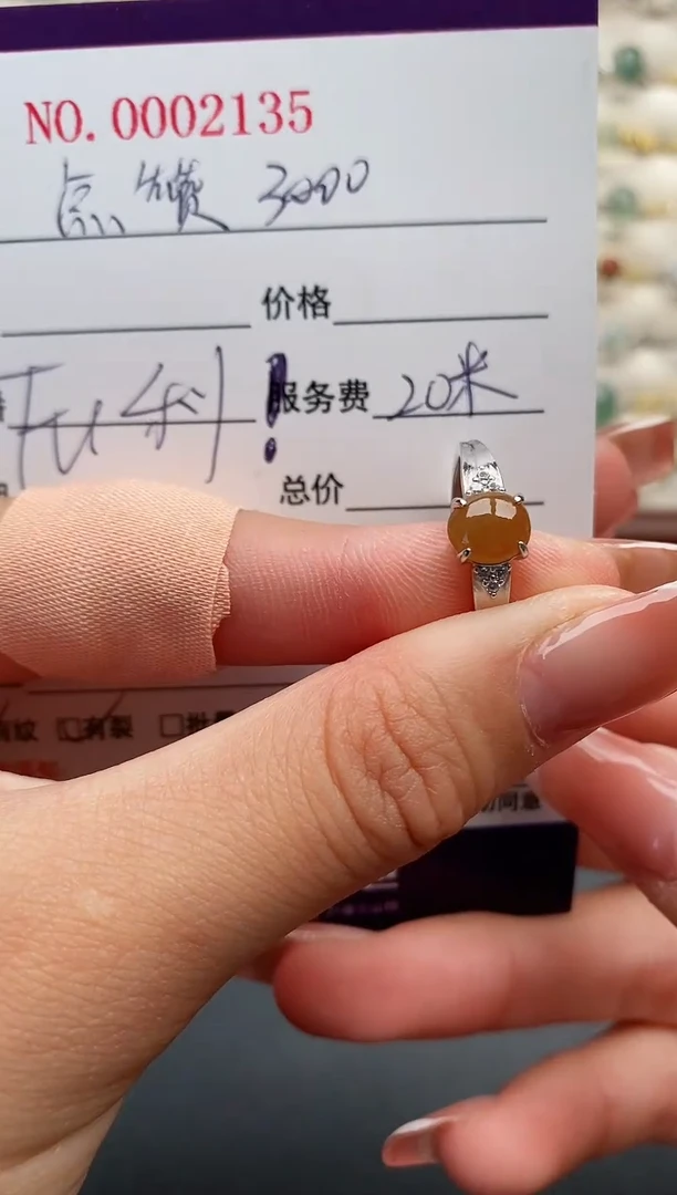 银S925镶嵌戒指翡翠11111111+1