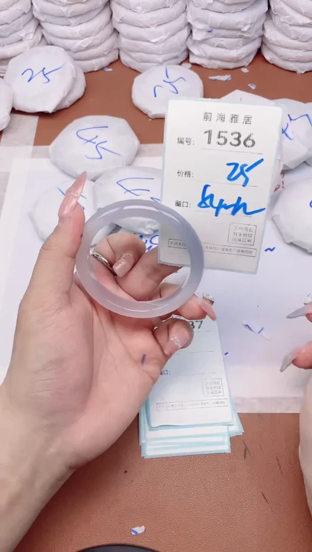 【闪购商品】玛瑙/玉髓手镯未镶嵌1536