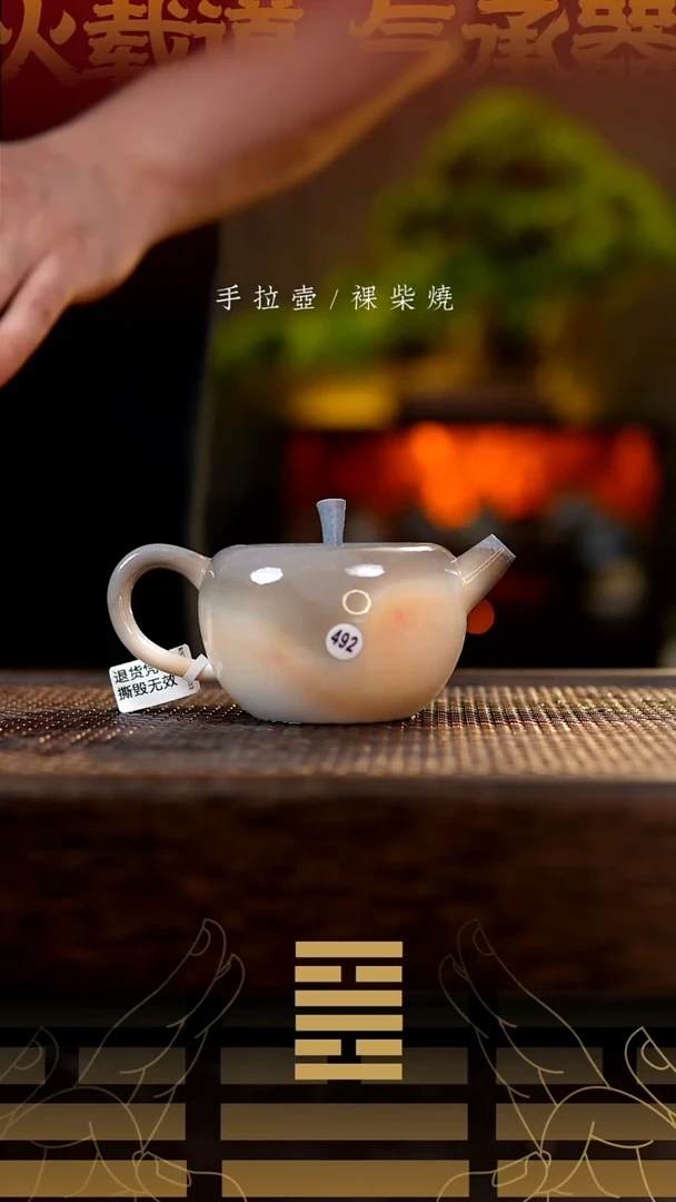 夸烧柴烧苹果壶492