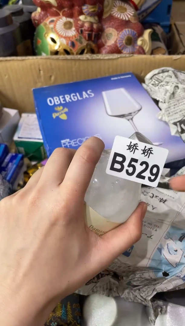 瓷片529+++++++++++++++++++