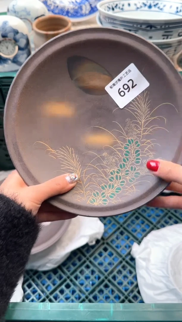 【闪购商品】瓷片B           692