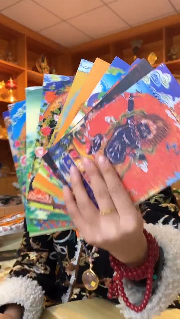 【闪购商品】泥塑全套十张-与实物略有差异介意者慎拍