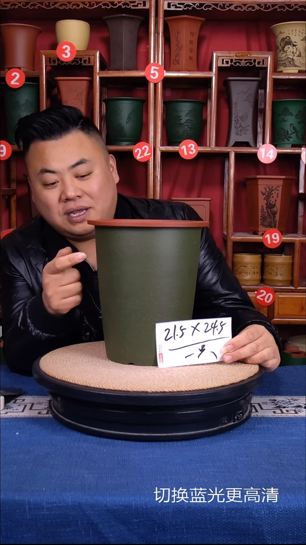 紫砂花盆111111111