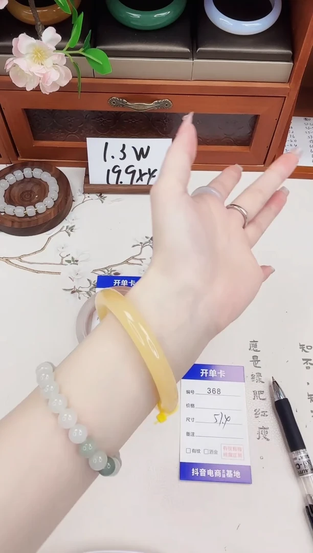 石英质玉手镯未镶嵌368-美人条-圈口57