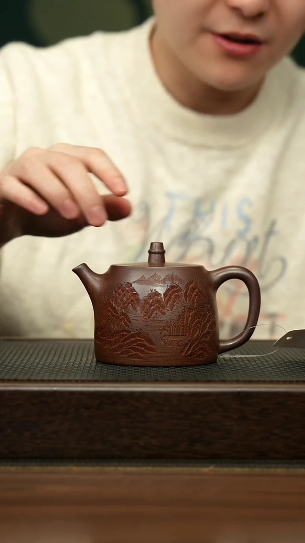 【闪购商品】紫砂茶壶宜兴原矿 手工 紫砂壶容量260CC