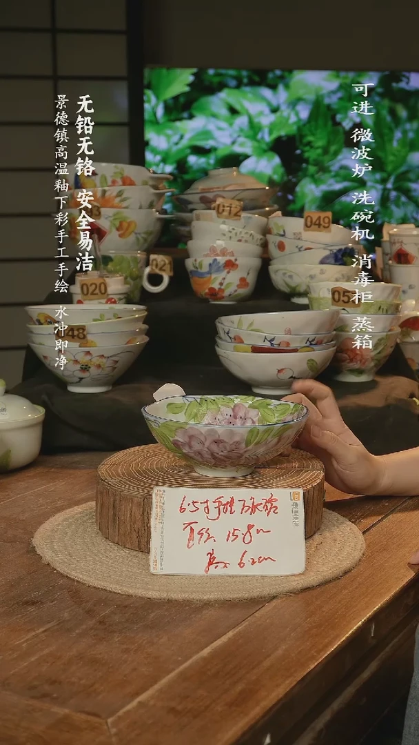 瓷11111111111111111