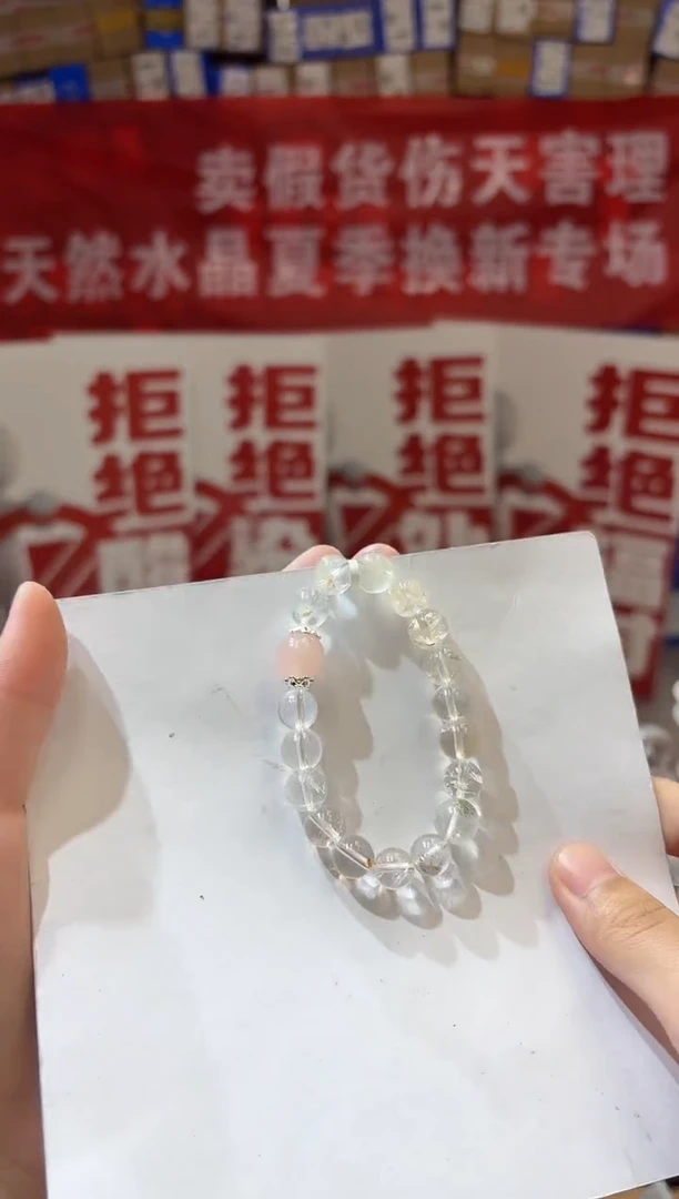 水晶手串未镶嵌MJJZBZZ3969白水晶原创设计