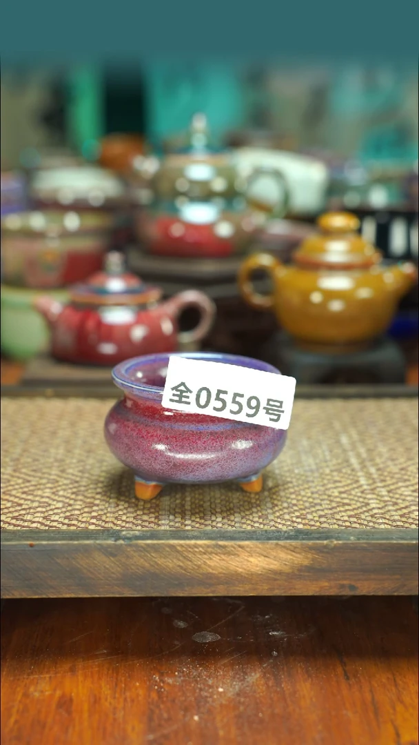 原产地原矿钧汝瓷杯壶559