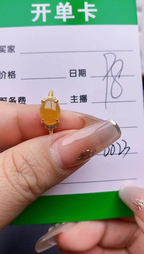 翡翠戒指银S925镶嵌6023