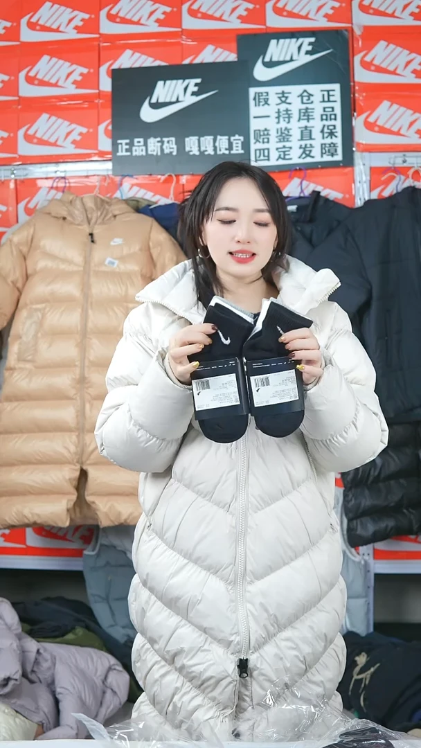 A1003 闪购编码Nike/Jordan运动衣以直播间过款为准尺码灰白黑女