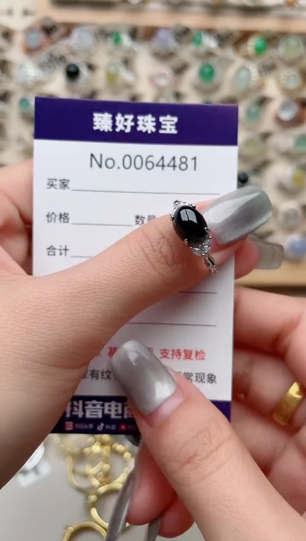 【闪购商品】翡翠戒指银S925镶嵌..........