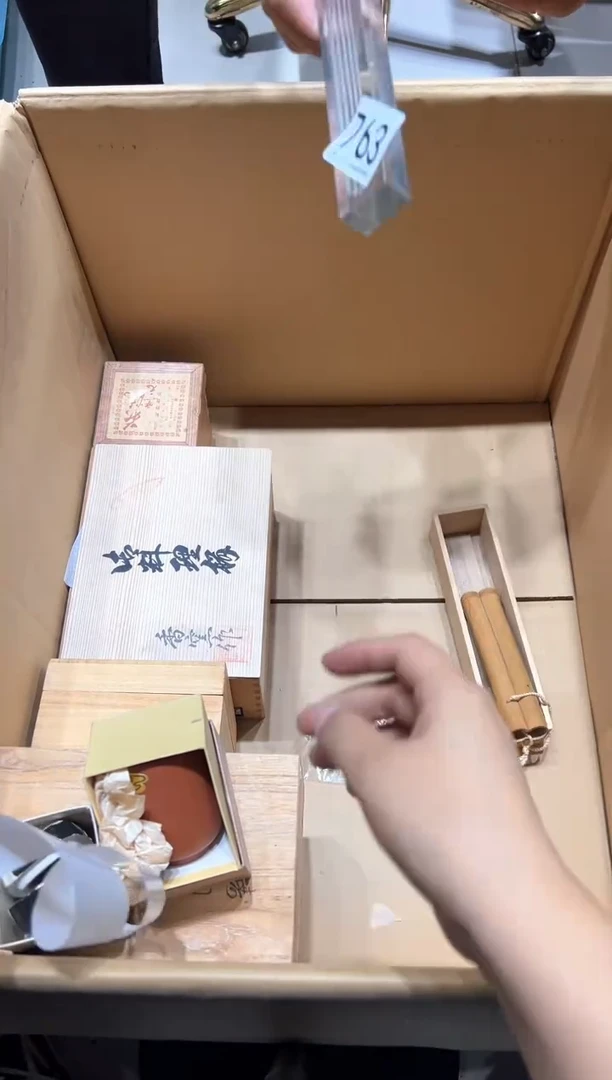 瓷片钱*磊763..........