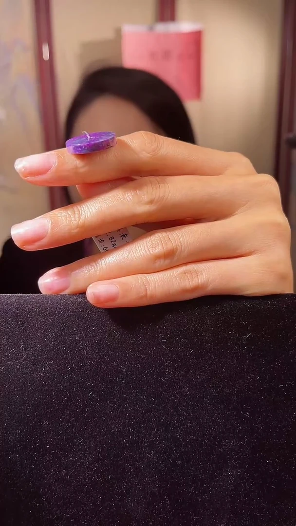 【闪购商品】苏纪石（舒俱来）平安扣未镶嵌